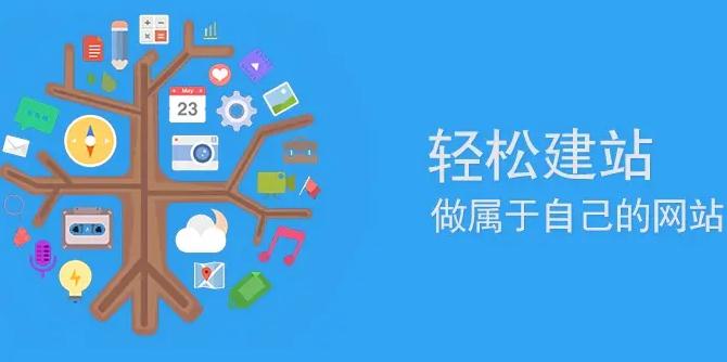 常州网站建设地域关键词优化深度解码：以常州市场为样本的技术突围战